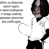 tgk_mydrecu