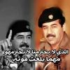 abwgaeshr_711