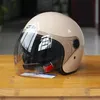 gro_helmet