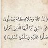 badr5_0