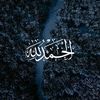 Kawsar_Ahmed_Raju