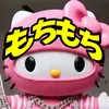 pppink.tj