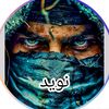 usern386ndxjjo