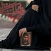 m_yead17