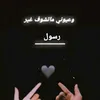 uygh95fde3hbfi9te2