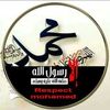 husseinali93251