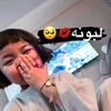 lubna.zaid