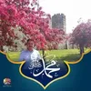 shkurshwany