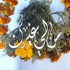 ra_4bh