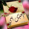 doriaelkady