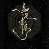 hanhquang_48