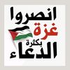 alward_eljory