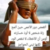 jaseem225