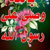 ahmedalhmed83