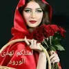 saidaabde91