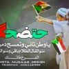 zahraalbn05