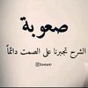 .abuazzam