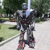 1983mp4