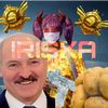 iriska_slab