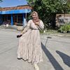indahruhkhayati