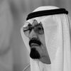 بلقّرن