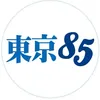 85muhung