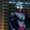 ultramantiga568