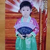 baocham701