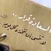 fatima81zohra