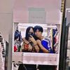 tik tok cinta