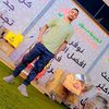 5562.arka