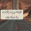 shahad1032