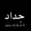 user5874699353232