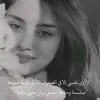 rahaf18603