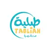 tabliah_restaurant