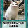 guai077