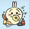 idont_reallyknowlol4312