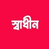 anikshuvo143