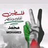 offical.mohamed