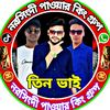 nuramin609029