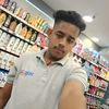 .sk.tahidul