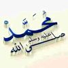 abdullahijibril91