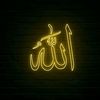 Quran