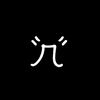 intnd_