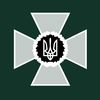ДПСУ 🇺🇦