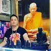maxbangyai9898