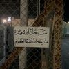 عبدالرحمن