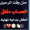 ibn_golan00