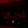 axn___99