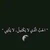 aylaa.as
